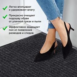 Коврик входной ворсовый влаго-грязезащитный 120х150 см, толщина 7 мм, ребристый, черный, LAIMA, 602877