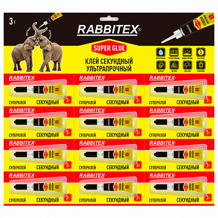 Клей секундный суперклей УЛЬТРАПРОЧНЫЙ, отрывная мультикарта 12 шт., 3 грамма, RABBITEX (РАББИТЕКС) "ДВА СЛОНА", 609810