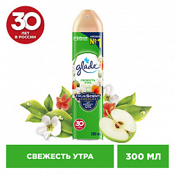 Освежитель воздуха аэрозольный 300 мл, GLADE "Свежесть утра"