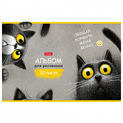Альбом для рисования А4, 32 л., скоба, рельефный картон, HATBER, 205х290 мм, "Пушистый философ" (5 видов), 094485, 32А4тВ