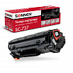 Картридж лазерный SONNEN (SC-737) для CANON MF211/212w/216n/217w/226dn/229dw, ВЫСШЕЕ КАЧЕСТВО, ресурс 2200 стр., 362434
