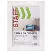 Рамка 10х15 см, небьющаяся, STAFF "Grand", багет 18 мм, белая, МДФ, 391208