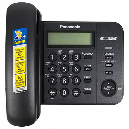 Телефон PANASONIC KX-TS2356RUB, черный, память 50 номеров, АОН, ЖК-дисплей с часами, тональный / импульсный режим