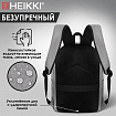 Рюкзак HEIKKI ACTIVE (ХЕЙКИ) универсальный, отделение для ноутбука, USB-порт, серый, 44х31х14 см, 272561