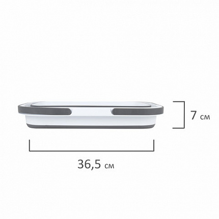 Таз складной силиконовый 16 литров со складными ручками 47х28 см для дома и дачи, LAIMA Home, 608671