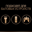 Батарейки КОМПЛЕКТ 18 шт., DURACELL Basic ОРИГИНАЛ, AA (LR6, 15А), алкалиновые, пальчиковые
