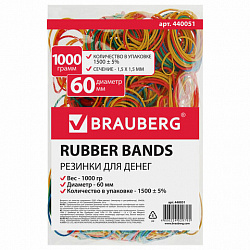 Резинки банковские универсальные диаметром 60 мм, BRAUBERG 1000 г, цветные, натуральный каучук, 440051