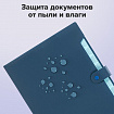 Папка-органайзер на кнопке 12 отделений, BRAUBERG "Extra", А4, синяя с голубым, 271933