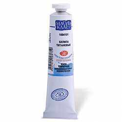 Краска темперная "Мастер-класс", туба 46 мл, белые титановые, Невская Палитра, 1604101