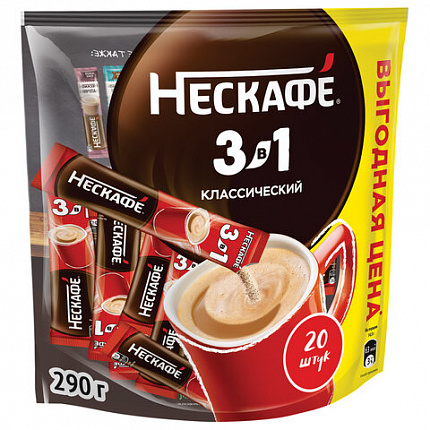 Кофе растворимый порционный NESCAFE "3 в 1 Классик", КОМПЛЕКТ 20 пакетиков по 14,5 г, 12460849