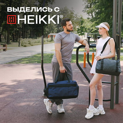 Сумка спортивная HEIKKI MOVE PLUS (ХЕЙКИ), отделение для обуви, синяя, 28х50х23 см, 273897