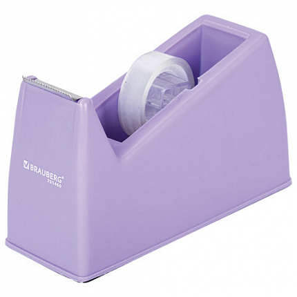 Диспенсер для клейкой ленты шириной до 26 мм, ЛАВАНДОВЫЙ (лента в подарок!), утяжеленный большой, BRAUBERG, 701460