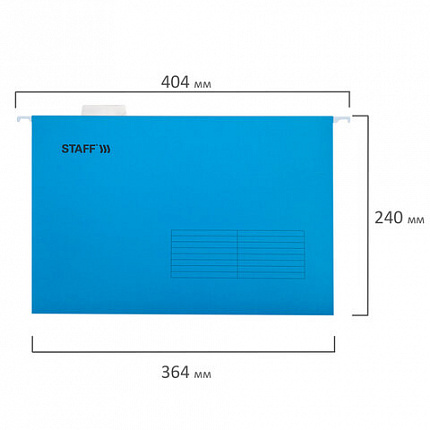 Подвесные папки А4/Foolscap (404х240 мм) до 80 л., КОМПЛЕКТ 10 шт., синие, картон, STAFF, 270933