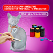 Паста (масса) для моделирования и лепки ОСТРОВ СОКРОВИЩ, самозатвердевающая, 500 г, серая, 228656