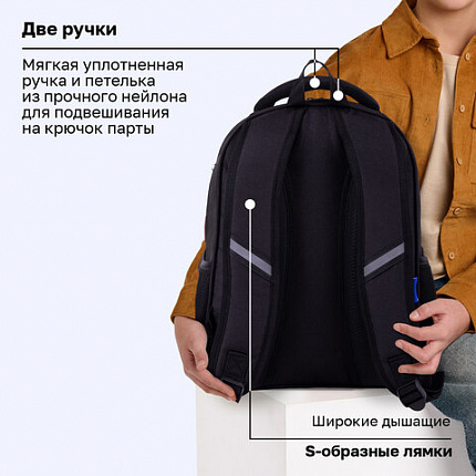 Рюкзак BRAUBERG OPTIMA, 2 отделения, с брелоком, "Держись подальше", СВЕТЯЩИЙСЯ, 36х27х18 см, 271361