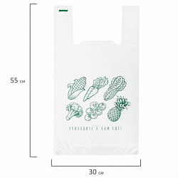 Пакет "майка" КОМПЛЕКТ 100 штук, 30+15х55, ПНД "Приходите еще", 15 мкм, LAIMA, 700794