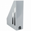 Лоток вертикальный для бумаг BRAUBERG "Contract" (260х85х300 мм), отверстия на торцах, серый, 230887