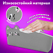 Пенал ЮНЛАНДИЯ ЮНИОР, 1 отделение, искусственная кожа, "Gray kitty", 20х9х7 см, 273819