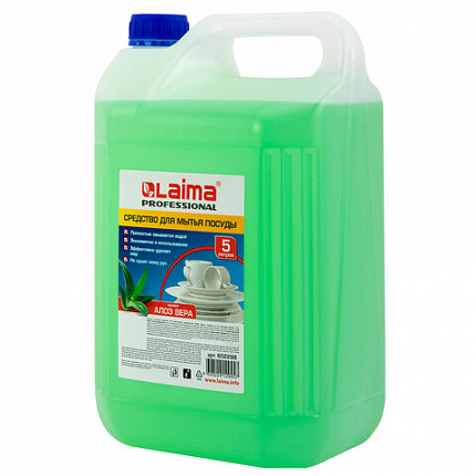 Средство для мытья посуды 5 л, LAIMA PROFESSIONAL концентрат, "Алоэ Вера", 602298
