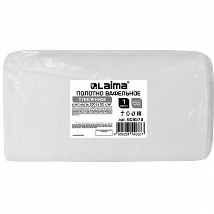 Полотно ВАФЕЛЬНОЕ отбеленное, рулон 0,45х60 м, в пакете, плотность 200 (±10) г/м2, LAIMA, 609578