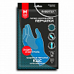 Перчатки латексно-неопреновые КЩС, ULTRA NEOPRENE, химически устойчивые, размер 8-8,5 M (средний), RABBITEX (РАББИТЕКС), 701114