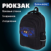 Рюкзак BRAUBERG VIBE, 2 отделения, 5 карманов, "Dark spider", 40х28х14 см, 273174