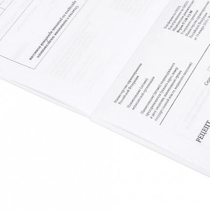 Бланк медицинский рецептурный СТАРОГО ОБРАЗЦА, форма 148-1/у-88, А5, 135х195 мм, СКЛЕЙКА, 100 штук, офсет, STAFF, 130274