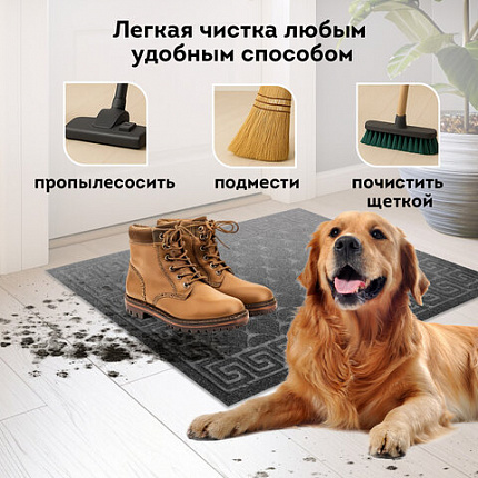 Коврик придверный 40х60 см, СЕРЫЙ, грязезащитный, 430 г/м2, фактурный рисунок ЧЕШУЙКИ, ЛЮБАША, 701058