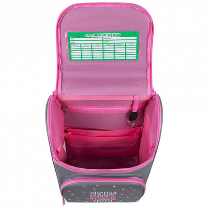 Ранец ПИФАГОР BASIC, 1 отделение, 3 кармана, эргономичная спинка, "Best team", 35х28х18 см, 272050