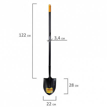 Лопата штыковая цельнометаллическая 22х28 см, ОБЩАЯ ДЛИНА 150 см, черенок сталь, RABBITEX (РАББИТЕКС) "LONG HANDLE", 700497
