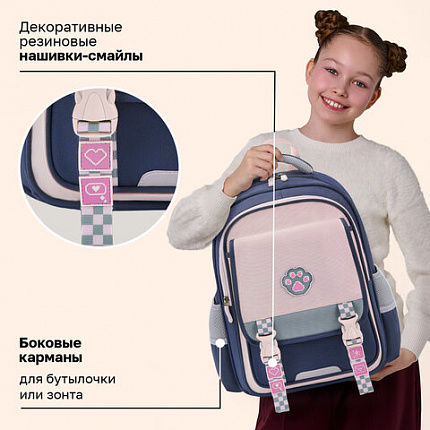 Рюкзак BRAUBERG SNAP, 2 отделения, 3 кармана, "Синяя лапка", 39х28х16 см, 274436