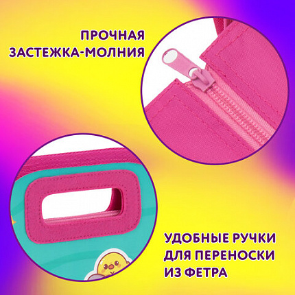 Папка-сумка ЮНЛАНДИЯ, 1 отделение, фетровые ручки, 34х30х11 см, "Duck tales", 273380