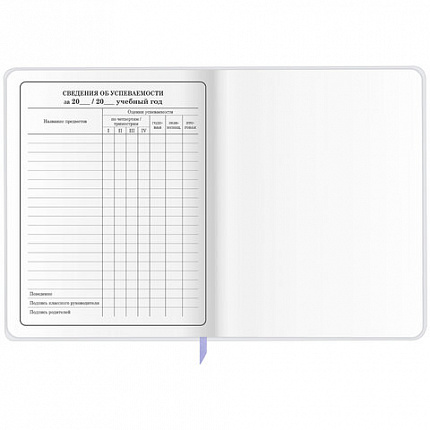 Дневник 1-4 класс 48 л., кожзам (гибкая), печать, фольга, ЮНЛАНДИЯ, "Ёжики", 106217