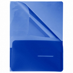 Папка-уголок 2 кармана, непрозрачная, А4, BRAUBERG "SPECIAL", синяя, 0,18 мм, 273060