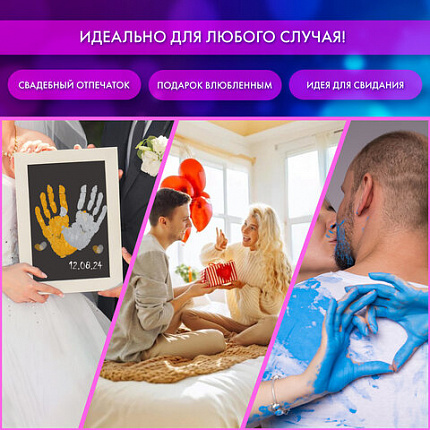 Набор отпечатки рук: холст 18х24 см, перламутр 3 цвета, кисть + сертификат В ПОДАРОК, BRAUBERG HOBBY, 192531