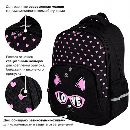 Рюкзак BRAUBERG SOFT, 2 отделения, 3 кармана, "Cool cat", СВЕТЯЩИЙСЯ, 40х31х15 см, 273118