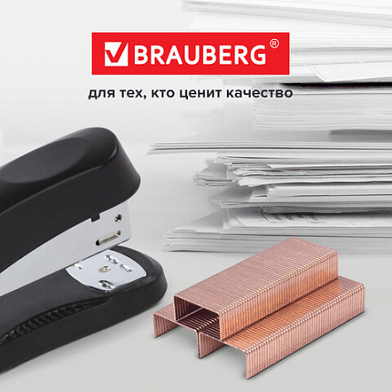 Скобы для степлера медное покрытие №24/6, 1000 штук, BRAUBERG "EXTRA", до 30 листов, 229303