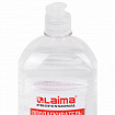 Ополаскиватель для посудомоечных машин 1 кг, LAIMA PROFESSIONAL, 609278