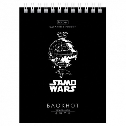 Блокнот МАЛЫЙ ФОРМАТ А6, 40 л., гребень, картон, клетка, HATBER, "Проект "Капланопись", 090639, 40Б6В1гр