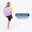 Рюкзак BRAUBERG OPTIMA, 2 отделения, с брелоком, "Funny kittens", 36х27х18 см, 273156
