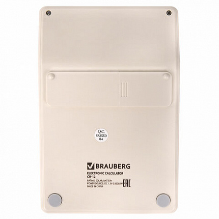 Калькулятор настольный BRAUBERG CH-12-BG (153х103 мм), 12 разрядов, двойное питание, бежевый, 272960