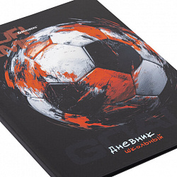 Дневник 1-11 класс 40 л., твердый, BRAUBERG, матовая ламинация, "Футбол", 107173