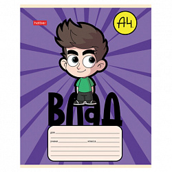 Тетрадь 12 л., HATBER косая линия, обложка картон, "Влад А4" (микс в спайке), 082391, 12Т5В6