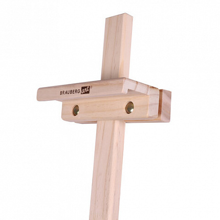 Мольберт напольный из сосны Лира с полкой, 170х55х70 см, высота холста до 107 см, BRAUBERG ART CLASSIC, 192261