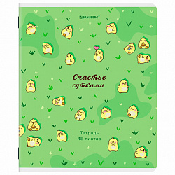 Тетрадь А5, 48 л., BRAUBERG, скоба, клетка, TWIN-лак, "КУРЛЫК И ВСЕ ВСЕ ВСЕ", (микс в ПУ), 405338