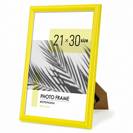 Рамка 21х30 см небьющаяся, багет 17,5 мм, пластик, BRAUBERG "Colorful", желтая, 391246