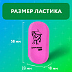 Ластики BRAUBERG KIDS "Fruits", НАБОР 6 штук, 50х23х10 мм, овальные, ассорти, 272669