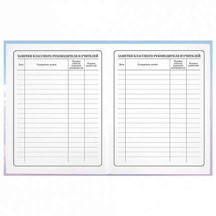 Дневник 1-4 класс 48 л., гибкая обложка, ЮНЛАНДИЯ, выборочный лак, с подсказом, "Девочка с котиком", 107140