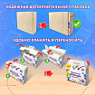 Набор для творчества в подарочной коробке ЮНЛАНДИЯ "ЧЕМОДАНЧИК ТВОРЧЕСТВА" 20 предметов, 880124