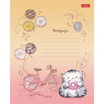 Тетрадь 12 л., HATBER, линия, обложка картон, "Приключения кота Пирожка" (микс в спайке), 067659, 12Т5В2